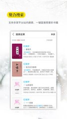 银河现金APP